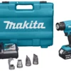 Makita DHG181RT 18V Li-Ion Accu Heteluchtpistool Set (1x 5,0Ah) In Koffer - 550°C - 200l/minDHG181RT