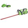 GREENWORKS 40V 2Ah accu heggenschaar