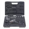 RODAC 1/4" - 3/8" ratelsleutelset in koffer