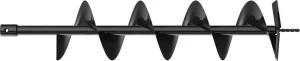 Reserve Grondboor 150 mm - 80cm lang