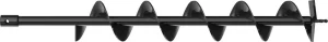 Reserve Grondboor 100 mm - 80cm lang