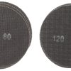 KWB Schuurschijven Set Ø 225 5 stuks