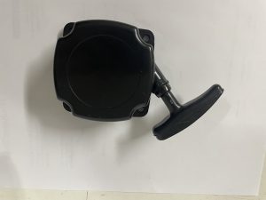 Trekstarter voor Hyundai Bosmaaier 57134